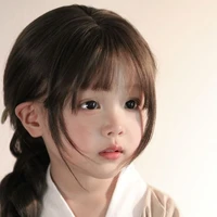 เคฮิลล์(เด็กธรรมดา)👑