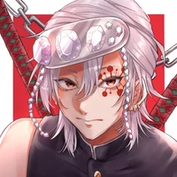 uzui