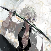 sanemi