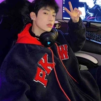 ไลออน