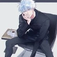 ครู