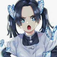 อาโออิ