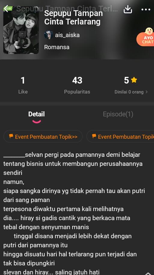NovelToon