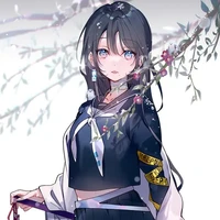 Shira