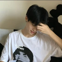 Saengnue