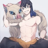 อิโนะสุเกะ
