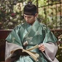 Bogum(third prince)
