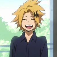denki