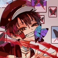 tsukasa