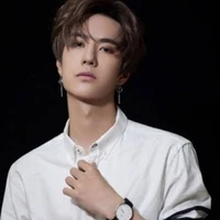 เอเรน