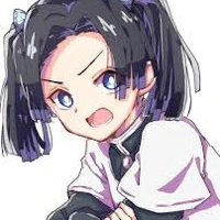 อาโออิ