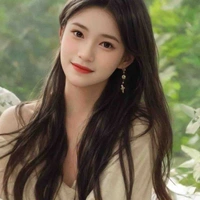 อิน