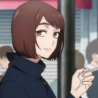 Shoko leiri
