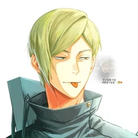 Kento Nanami