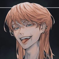 ซันสุ