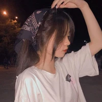 เฟิร์น