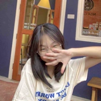 เกรซ
