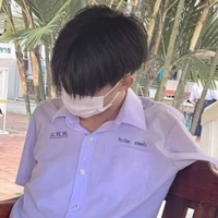 เอิร์ด