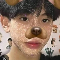 นัท