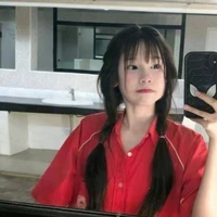 จีน