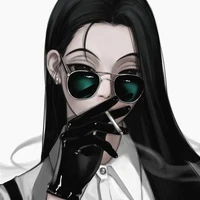 มินตรา