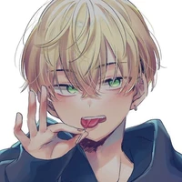 chifuyu