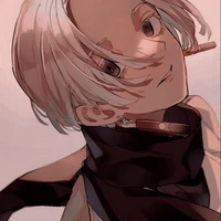 izana