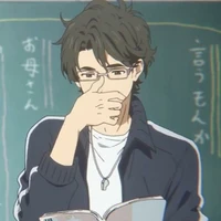 teacher