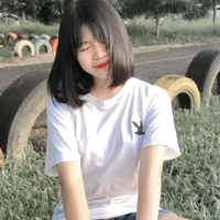 เอย