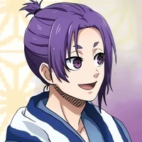 reo
