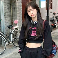 รวิดา
