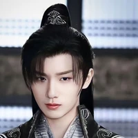 อาฟู่