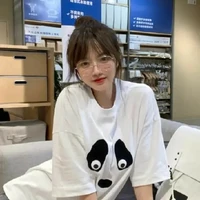 อาย