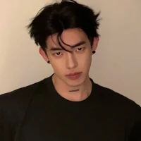 ใต้หล้า