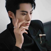RUO XIN