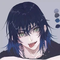 อิโนะซูเกะ