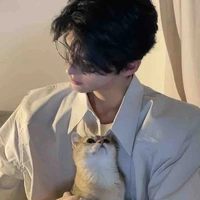 นาย