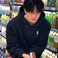 เกม
