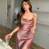 โม(นางร้าย)