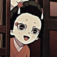 ฟูอิจิ