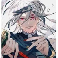 uzui (alfa)
