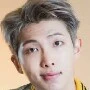rm
