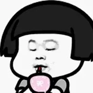 แอดคนสวย