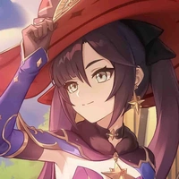 nene