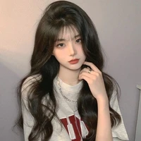 นามิ