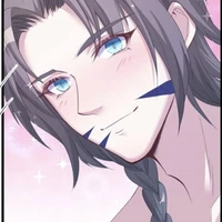 มัว(เผ่าอินทรีย์+คนรักของป่ายซิงซิง)