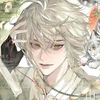 ฮารุ(มือซ้าย น.อ)