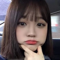 ไอซ์