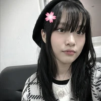 แอดรีน