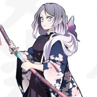 tursuki Nishi
